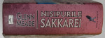 NISIPURILE SAKKAREI de GLENN MEADE , 2003