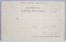 CARTE POSTALA CLASICA , 1894 - 1905 , ART NOUVEAU , LUNA NOEMBRIE    - ALEGORIE CU TARANCA CU FURCA DE TORS , VANATOARE DE MISTRETI  , DESEN DE E.N. GHIKA , INST. CAROL GOBL , CROMOLITOGRAFIE , NECIRCULATA , CLASICA