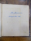 Note si insemnari din tristul refugiu trait pe pamantul Tarei Moldovenesti, Caiet manuscris 1916-1918