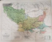 NOTES ON THE SOUTH SLAVONIC COUNTRIES IN AUSTRIA AND TURKEI IN EUROPE - LONDON 1865