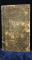 NOUL TESTAMENT AL DOMNULUI SI MANTUITORULUI NOSTRU IISUS CHRISTOS , SMIRNA 1846