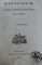 O CASATORIE  - COMEDIE - VODEVIL IN DOUA ACTE , PIESA ORIGINALA de T. STRAMBEANU , 1851