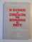 O ISTORIE A EVREILOR DIN ROMANIA IN DATE , VOL. I (DE LA INCEPUTURI , PANA LA 1919) - VOL. II (DE LA 1920 , PANA LA 1944) , 2000