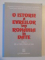 O ISTORIE A EVREILOR DIN ROMANIA IN DATE , VOL. I (DE LA INCEPUTURI , PANA LA 1919) - VOL. II (DE LA 1920 , PANA LA 1944) , 2000