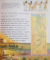 OARE DE CE ? PRIMA MEA ENCICLOPEDIE , 2006 , COTOR UZAT