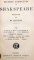 OEUVRES COMPLETES par SHAKSPEARE,VOL I-VIII , 1931
