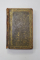 OEUVRES DE J.JACQ. ROUSSEAU , LE NOUVELLE HELOISE , TOME PREMIER , 1806