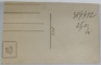 OFITER ROMAN , CU MARCA REGELUI FERDINAND PE CHIPIU , FOTOGRAFIE FORMAT CARTE POSTALA , INCEPUTUL SEC. XX