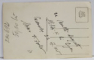 OFITER ROMAN IN UNIFORMA , CU DECORATII SI CHIPIU , FOTOGRAFIE TIP CARTE POSTALA , 1935