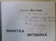 OMILETICA ORTODOXA de PREOT D. ILIE I. IVAN , 1999, DEDICATIE *
