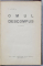 OMUL DESCOMPUS de F. ADERCA