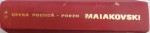OPERA POETICA ( POEZII ) de V.MAIAKOVSKI , VOL.II , 1963