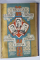 OPERE COMPLETE de AL. I. ODOBESCU , VOL. II , 1908 / N. NICOLCEANU , VASILE CARLOVA , C. STAMATI , POEZII SI PROZA , 1906 , COLEGAT DE DOUA CARTI