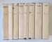OPERE COMPLETE - SHAKESPEARE , VOLUMELE I - VIII  , 1982 - 1990 *EDITIE CARTONATA