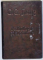 OPERE COMPLETE , VOL. XII , PSIHOLOGIE SI ALCHIMIE de C.G. JUNG , 1998