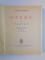 OPERE de ALEXANDRU MACEDONSKI, VOL I-IV  1939