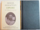 OPERE de MIHAIL SEBASTIAN , PUBLICISTICA : VOL VII (1936-1937) - VIII (1938-1945) , 2015