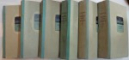 OPERE. I.A. GONCEAROV, VOL I-VI  1958-1962