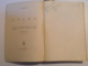 OPERE VOL. I - XVI de MIHAI EMINESCU , EDITIE INGRIJITA DE PERPESSICIUS , VOL I CONTINE DEDICATIA AUTORULUI , 1939 - 1989