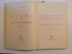 OPERE VOL. I - XVI de MIHAI EMINESCU , EDITIE INGRIJITA DE PERPESSICIUS , VOL I CONTINE DEDICATIA AUTORULUI , 1939 - 1989