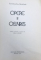 OPERE VOL.. IV de CONSTANTIN BRAILOIU ,  EDITIE IN LIMBILE ROMANA  - FRANCEZA , 1998