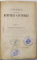 OPERELE PRINCIPELUI DIMITRIE CANTEMIR, TOM.VI - ISTORIA IEROGLIFICA - BUCURESTI, 1883