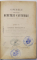 OPERELE PRINCIPELUI DIMITRIE CANTEMIR, TOM.VI - ISTORIA IEROGLIFICA - BUCURESTI, 1883