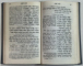 ORDINEA RUGACIUNILOR PENTRU TOATE ZILELE ANULUI , PENTRU UZUL FAMIILOR SI ...SCOALELOR ISRAELITE DIN TARA , de A.S. GOLD , EDITIE INTERBELICA , TEXT IN EBRAICA  SI ROMANA