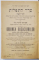 ORDINEA RUGACIUNILOR PENTRU TOATE ZILELE ANULUI - RITUAL COMPLECT ...PENTRU UZUL FAMILLIOR   de A.S GOLD , EDITIA II , 1903
