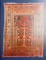 ORIENTAL RUGS OF THE SILK ROUTE , CULTURE, PROCESS AND SELECTION by JOHN B. GREGORIAN ,2000