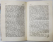 ORIGINEA ROMANILOR de ALEXANDRU PHILIPPIDE, VOL I-II - IASI, 1925 - 1928