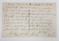 ORSOVA , FREYLER PARC , CARTE POSTALA ILUSTRATA , INTERBELICA