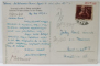 ORSOVA , STANCA BABAKAJ IN MIJLOCUL DUNARII , CARTE POSTALA ILUSTRATA , 1947