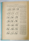 ORTOPEDIE VETERINARA de E. PASTEA , 1958, COPERTA CARTONATA, CU SUPRACOPERTA
