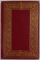 PARADISUL de DANTE , 1996
