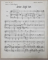 PARTITURA  ILUSTRATA CU O LITOGRAFIE de PAUL P. MOLDA ( 1884 - 1955 ) ,  ROMANTA PENTRU VOCE SI PIANO ,  PERIOADA INTERBELICA