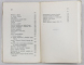 PEDAGOGIA LUI MUSSOLINI LA SCOALA OPEREI BALILLA de ANGELO CAMMARATA traducere de CONSTANTIN NITULESCU - BUCURESTI, 1938
