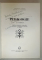 PEDAGOGIE SI FOLCLOR  de STANCIU STOIAN si PETRE ALEXANDRU , 1974 , DEDICATIE *