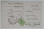 PEISAJ MONTAN , PICTURA REPRODUSA , CROMOLITOGRAFIE , CARTE POSTALA ILUSTRATA , CLASICA , DATATA  1902