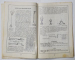 PEPINIERELE STIRBEY BUFTEA - CATALOGUL GENERAL 1931 -1932