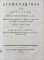 PETRU MAIOR, ISTORIA PENTRU INCEPUTUL ROMANILOR IN DACIA - BUDA, 1834