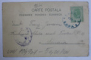 PITESTI , ROMANIA , PALATUL ADMINISTRATIV , CARTE POSTALA ILUSTRATA , MONOCROMA , CIRCULATA , CLASICA , DATATA 1904