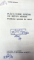 PLACI CURBE SUBTIRI DE BETON ARMAT,PROBLEME SPECIALE DE CALCUL 1974 de VICTOR GIONCU