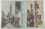 PLIC CU 5 FOTOGRAFII DIN CAIRO , PERIOADA INTERBELICA