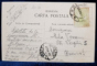 PLOESTI , PIATA , CARTE POSTALA ILUSTRATA , CIRCULATA , 1909