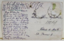 PLOIESTI , TRASURI IN FATA SEDIULUI BANCII COMERCIALE ROMANE , CARTE POSTALA , 1912 , PREZINTA O PERFORATIE LA PARTEA SUPERIOARA
