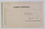 PODUL PESTE NISTRU DIN TIGHINA , CARTE POSTALA , CLASICA