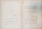POESIE de B. PETRICEICU-HASDEU - BUCURESCI 1873