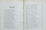 Poesii de Iosifu Vulcanu - Pesta, 1866
