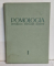 POMOLOGIA REPUBLICII ROMANE , VOLUMELE I - VI , 1963 - 1967